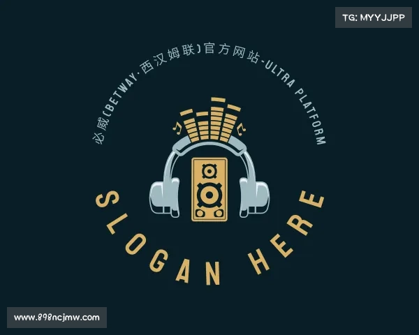 知道必威(betway·西汉姆联)官方网站-Ultra Platform